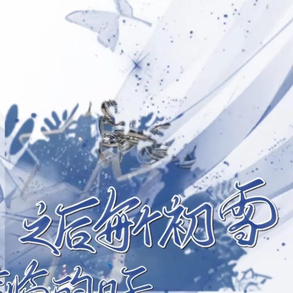 ๅจๆๅพ็ 3