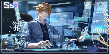 往期复刻丨「红尘共长生」系列限时复刻