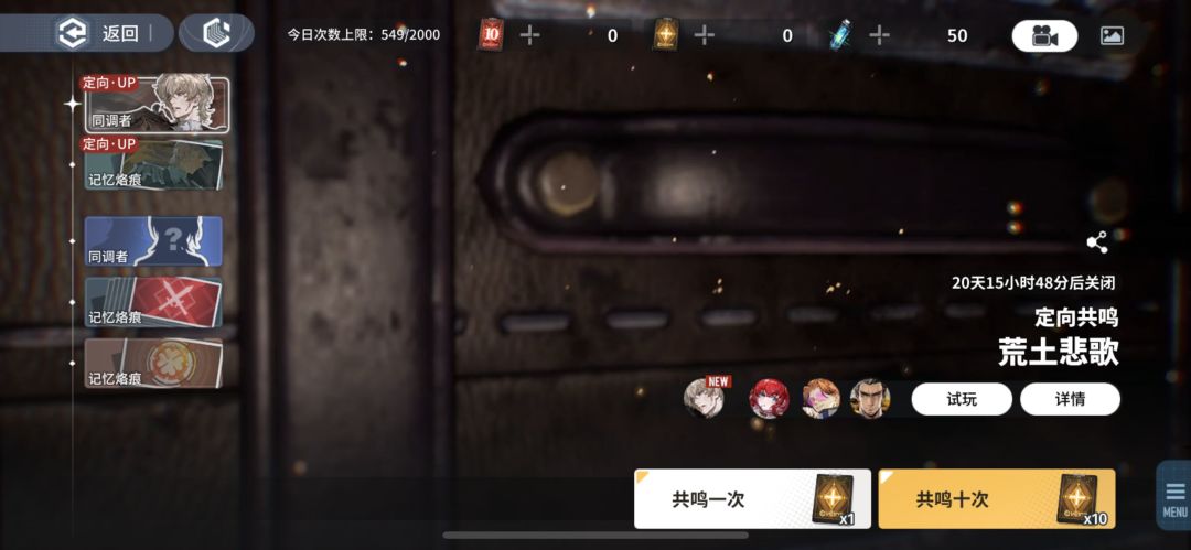 虽然歪的也多但是还算欧吧 1