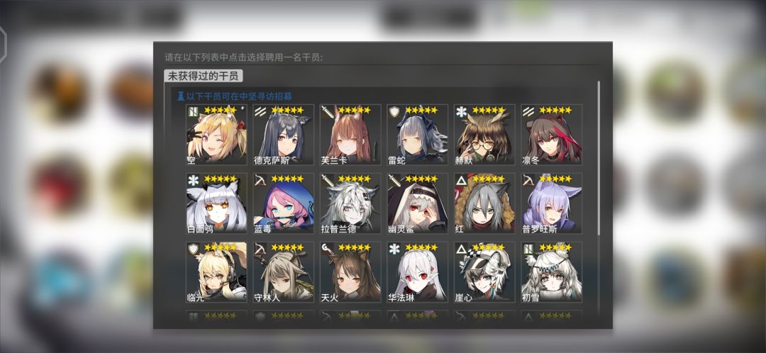 动态图片 4