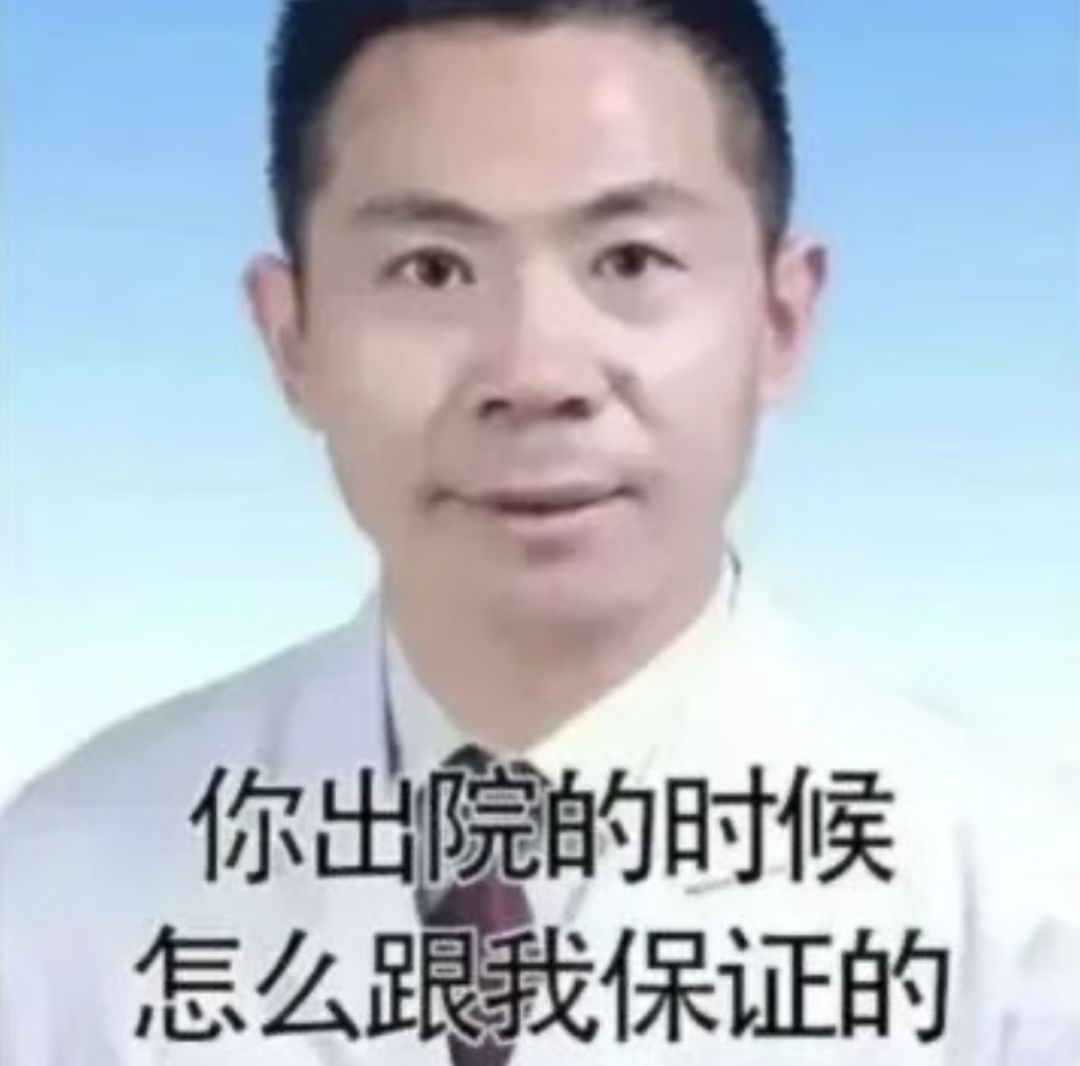 说好的喵斯美少女呢?这就是你说的美少女? 2