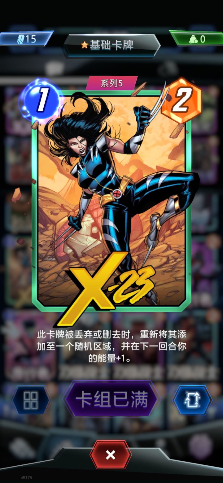 不亏我忍了两天没抽截图