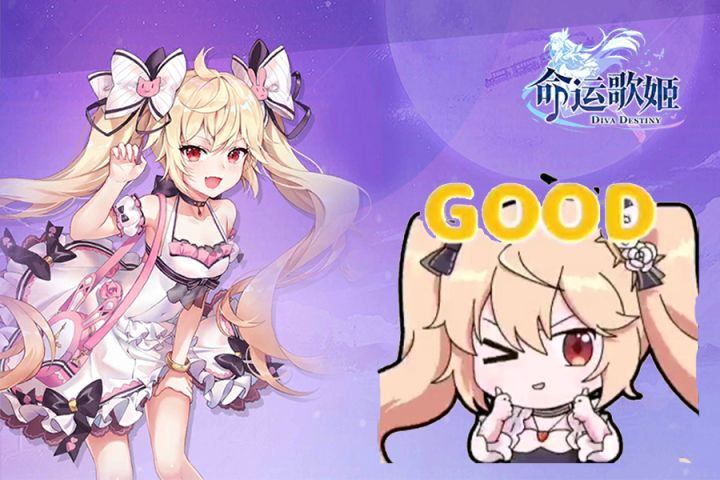 【命运歌姬最新动态】2023.10.24-旧版歌姬要重新启动了?截图