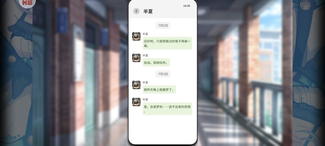 这头像一定是放反了吧hhh 3