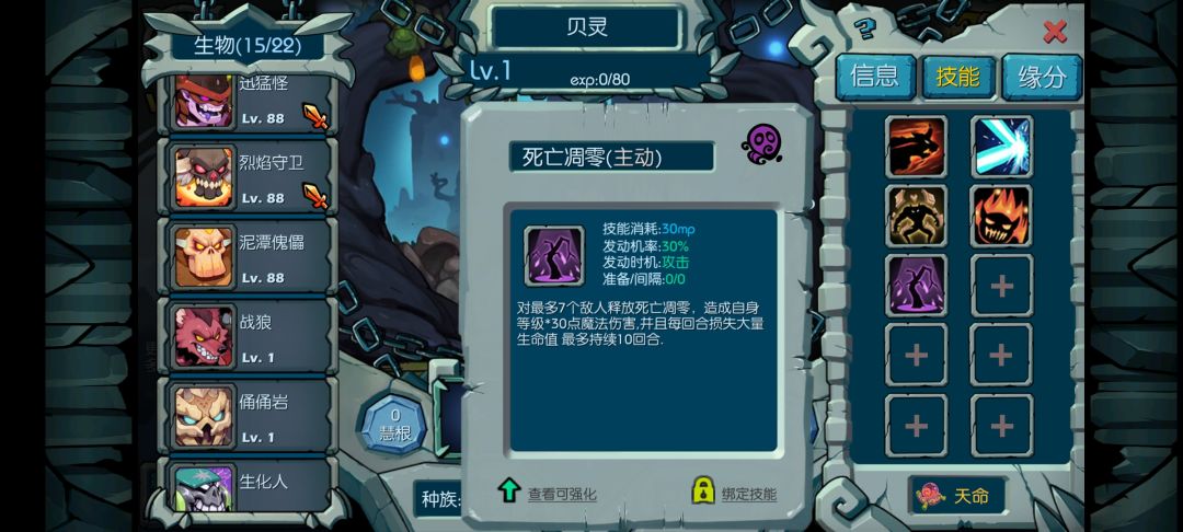 大佬帮忙看下 1