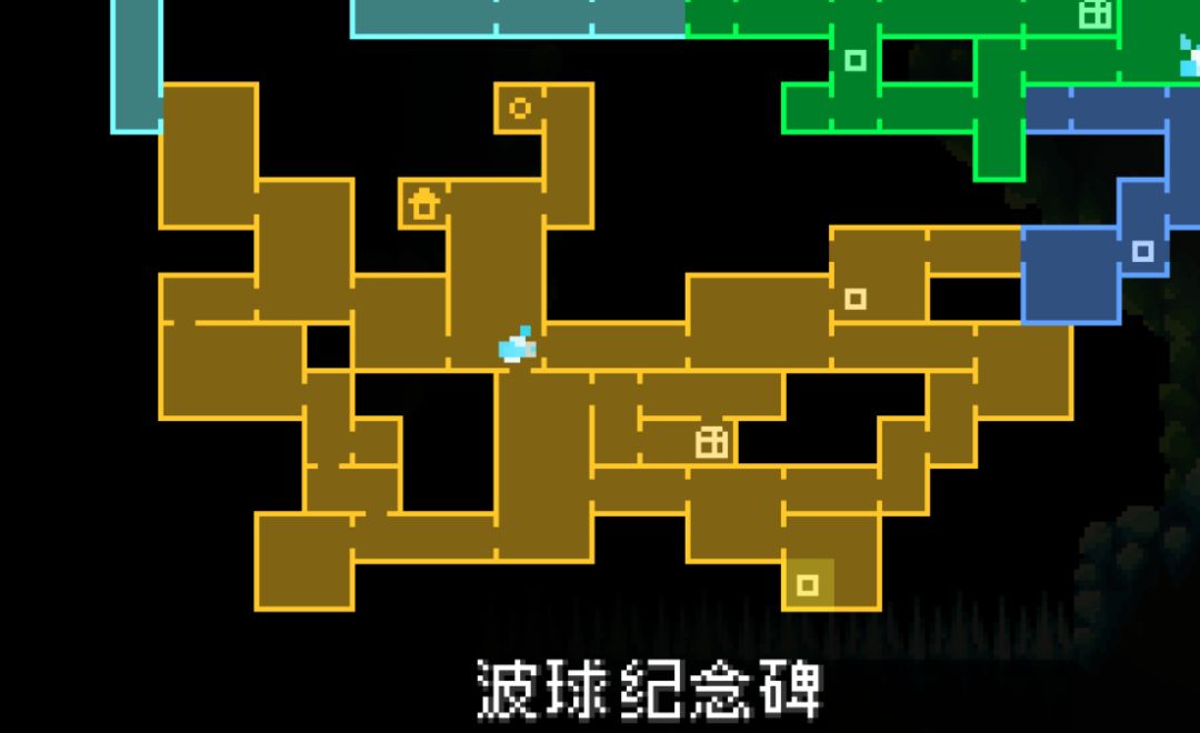 波奇碑 2