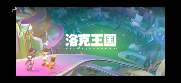 【S3赛季「铅字幻梦」即将开启】截图