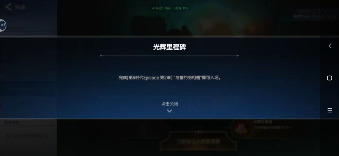 这个怎么解锁 1