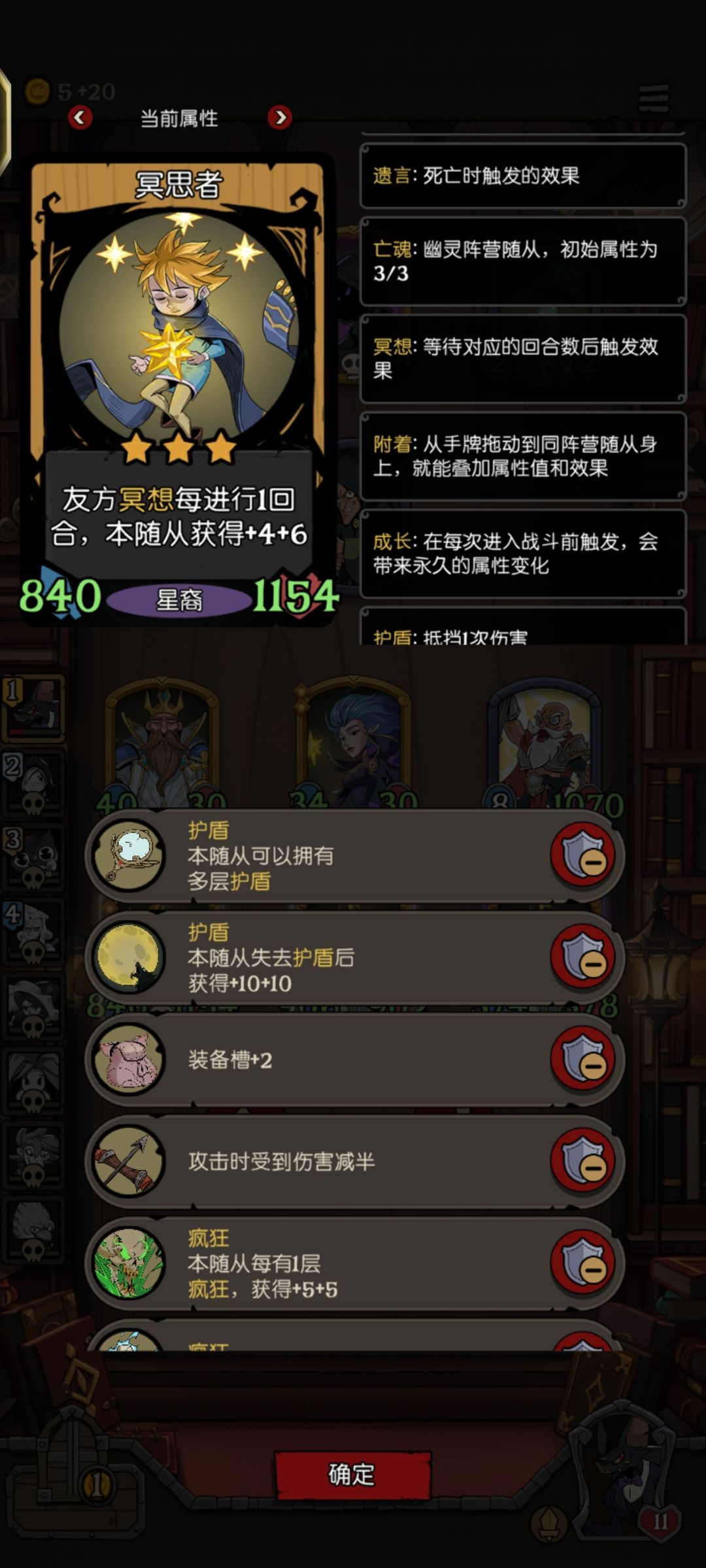 祝大家龙年大吉,赢一年! 2