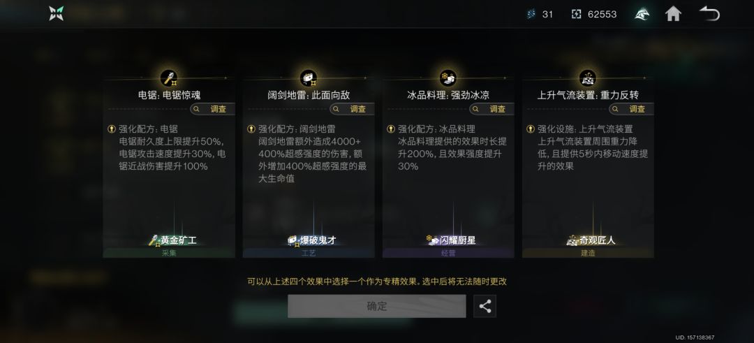 动态图片 5