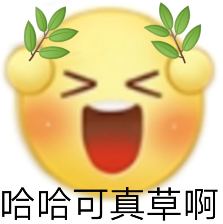 每天要做 100 个小决定,SLG 的决策疲劳截图