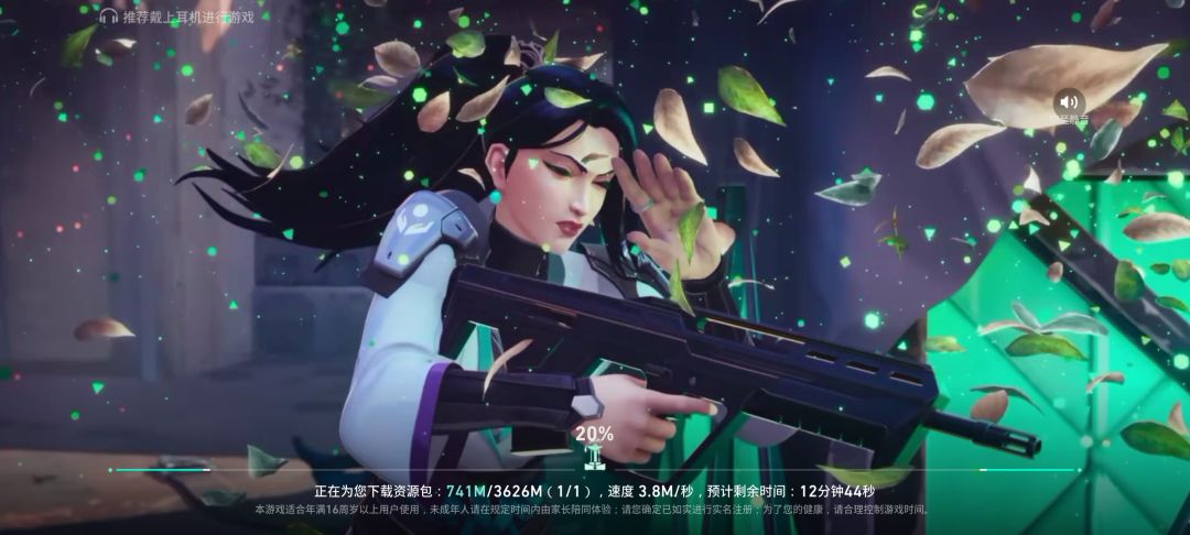 妈妈 8