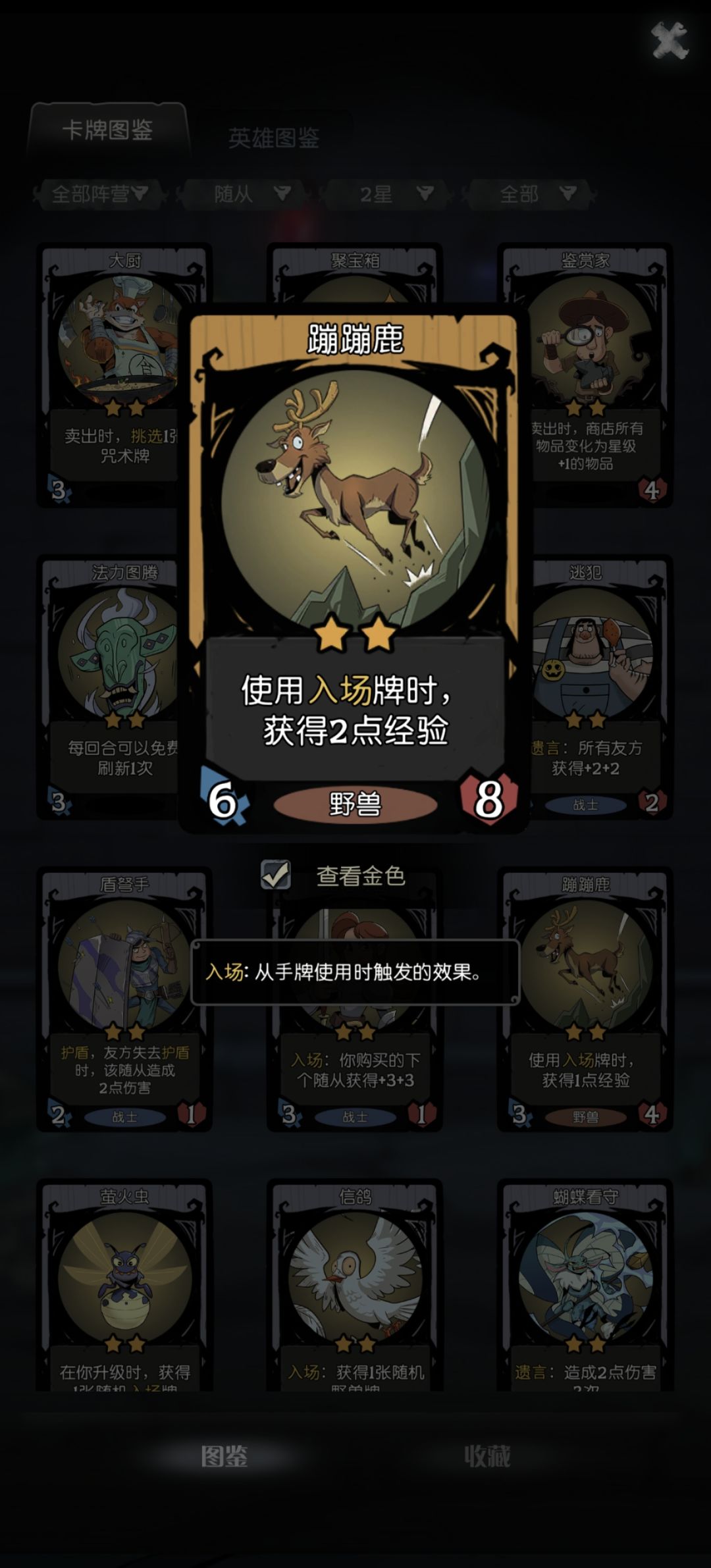 极限，太极限了 2