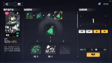 牢交合成系统就是一个巨大的套娃@女王蜂