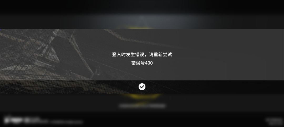 各位大佬们这是怎么回事啊? 1