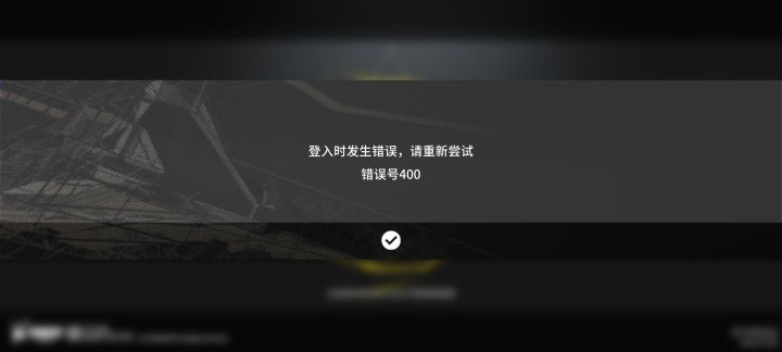 各位大佬们这是怎么回事啊?截图