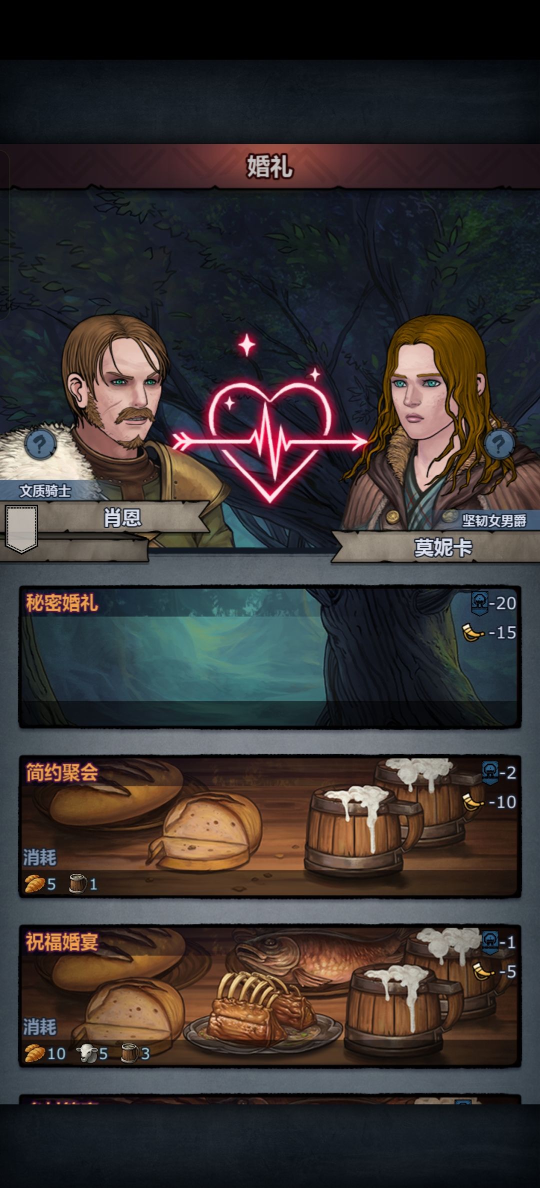 有福气 1