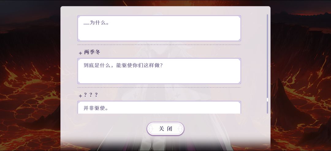 卡尔你不能这么对我。。 1