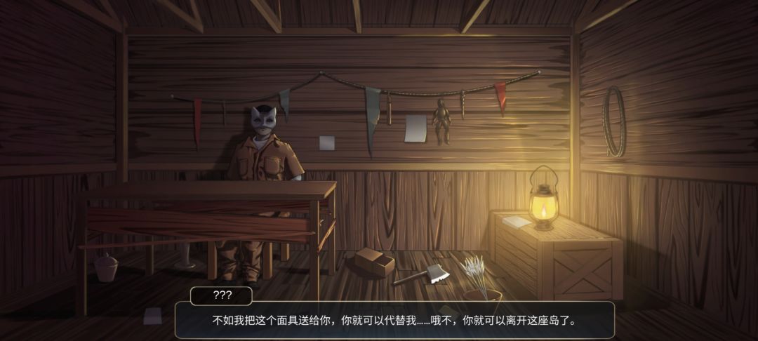三章玩下来感觉故事刚开了个头 2