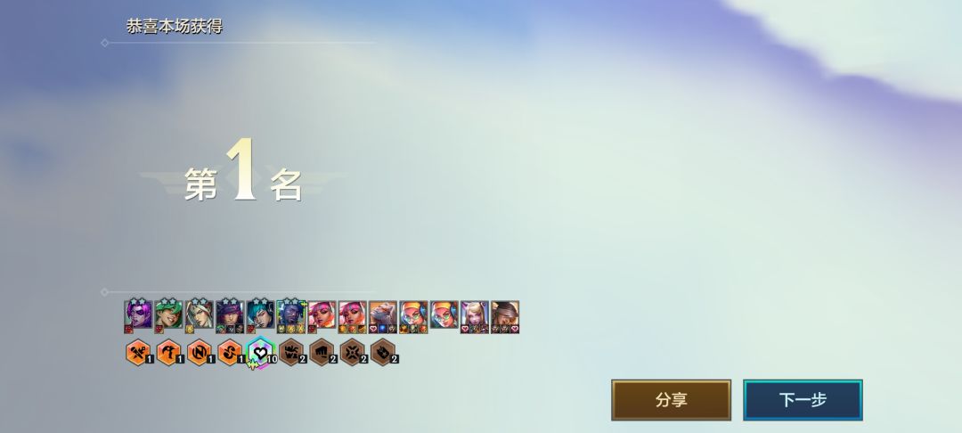 这大概是小说爽文的模板吧 1