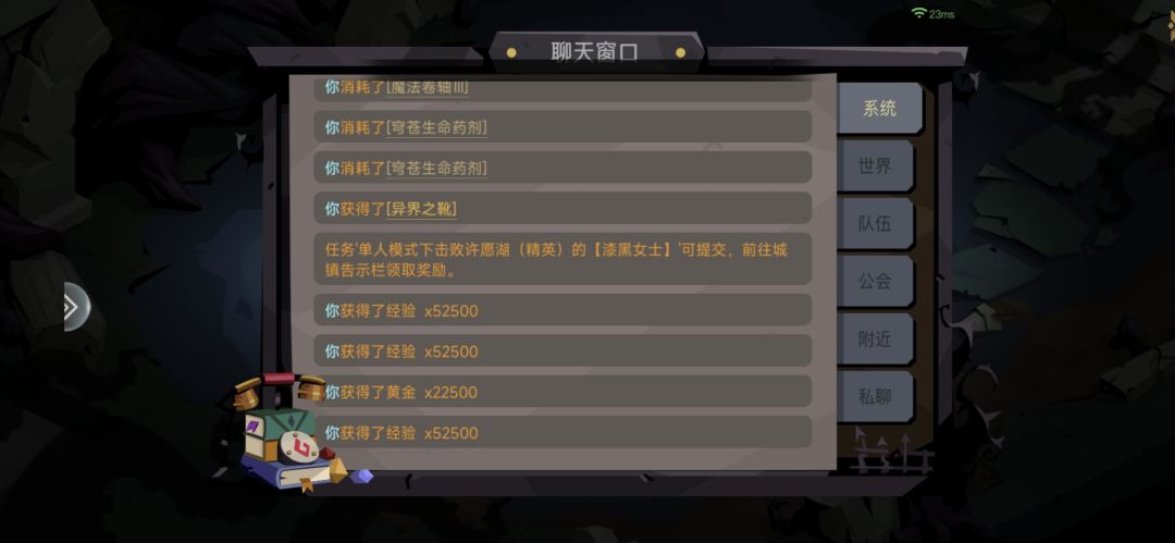 进原初咯~ 1