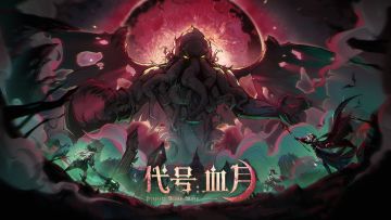 【反馈汇总】BUG＆建议收集帖！反馈还有福利拿！