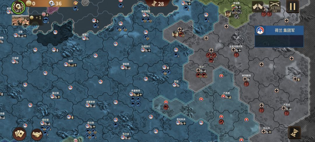 1939荷兰无将 5