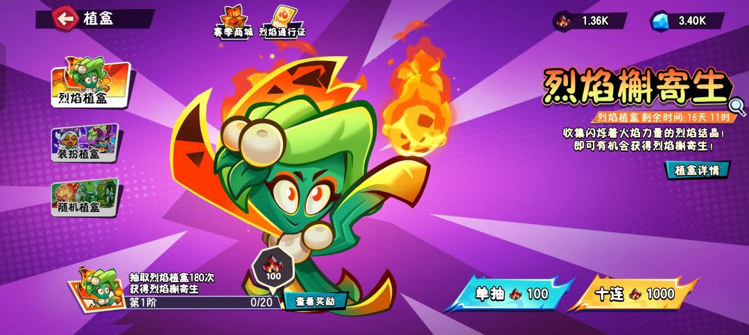 这也bug? 1
