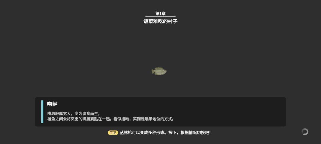 bug 1