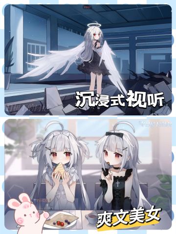 9.9分！超推荐的一款galgame，独立剧情视听