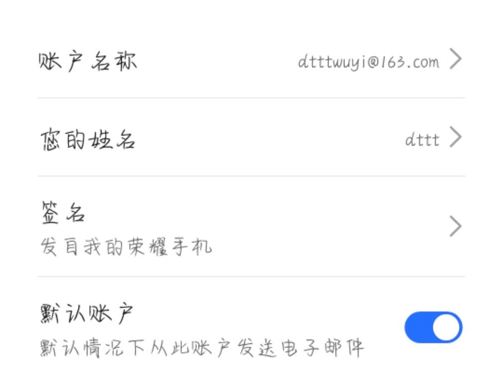 怎么过不了 2