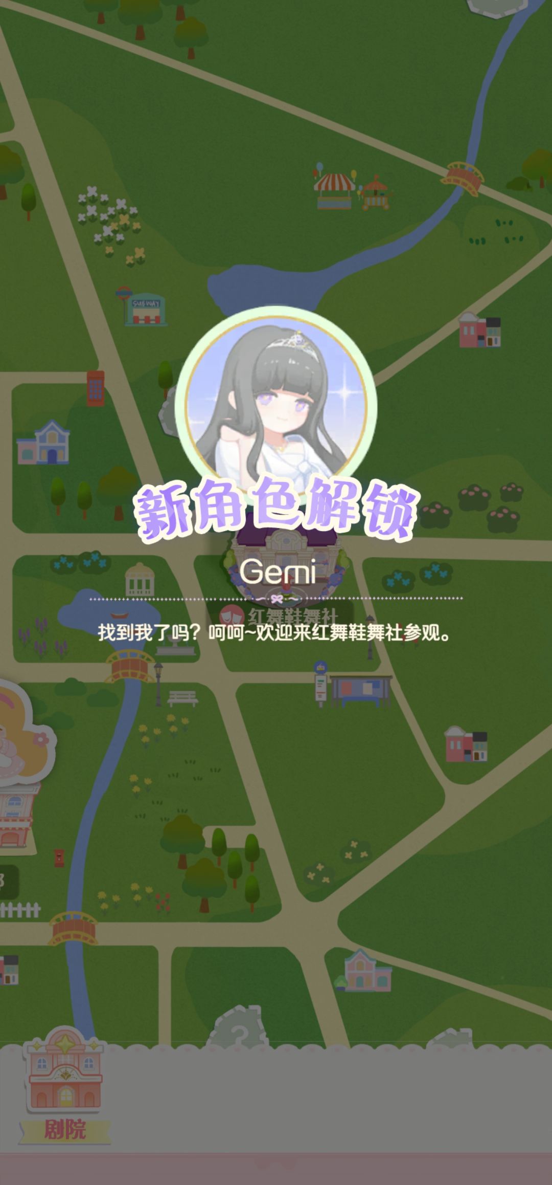 今日记录 2