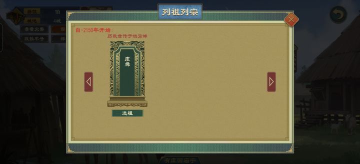 离谱截图