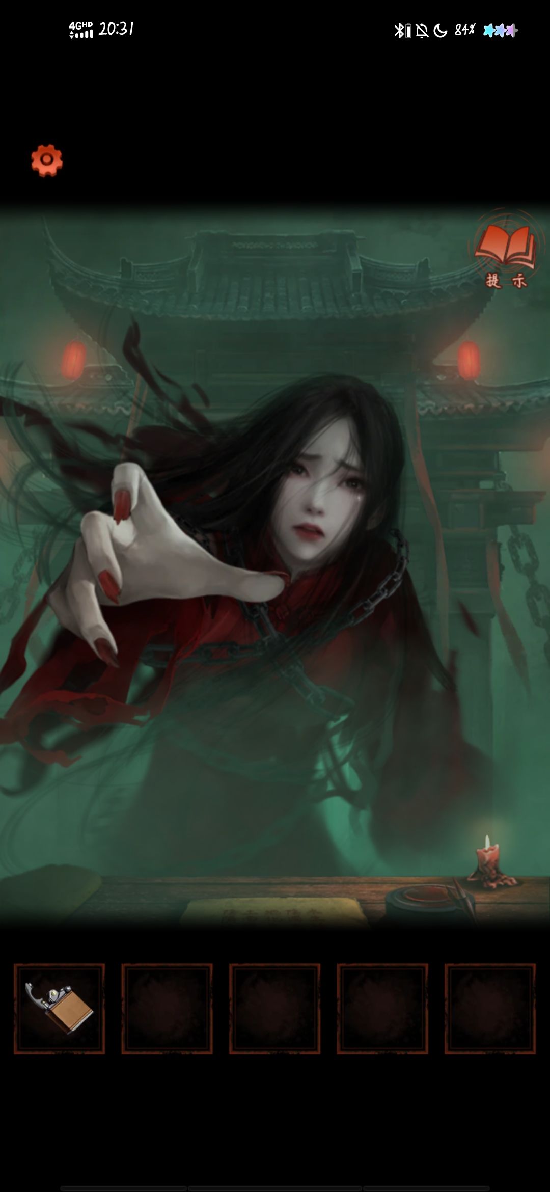 动态图片 3
