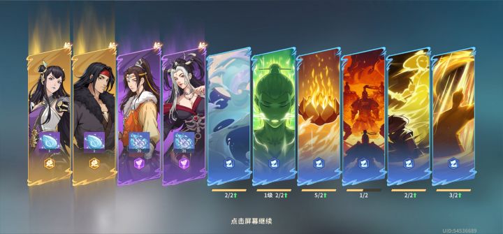 本来不想玩下去的,松鼠这么热情让我羞愧了截图