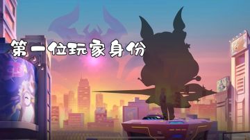 一起来猜猜他们是谁吧~