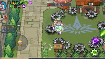 游侠？错！ 男刀？YES！