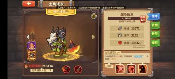 通关了，写了一期攻略