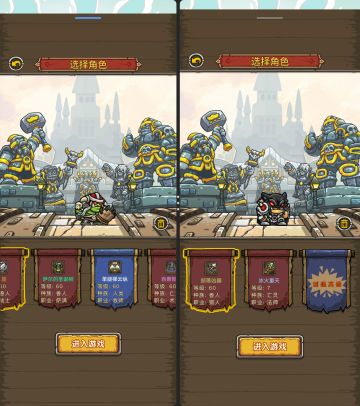 现阶段职业副本以及竞技场强度