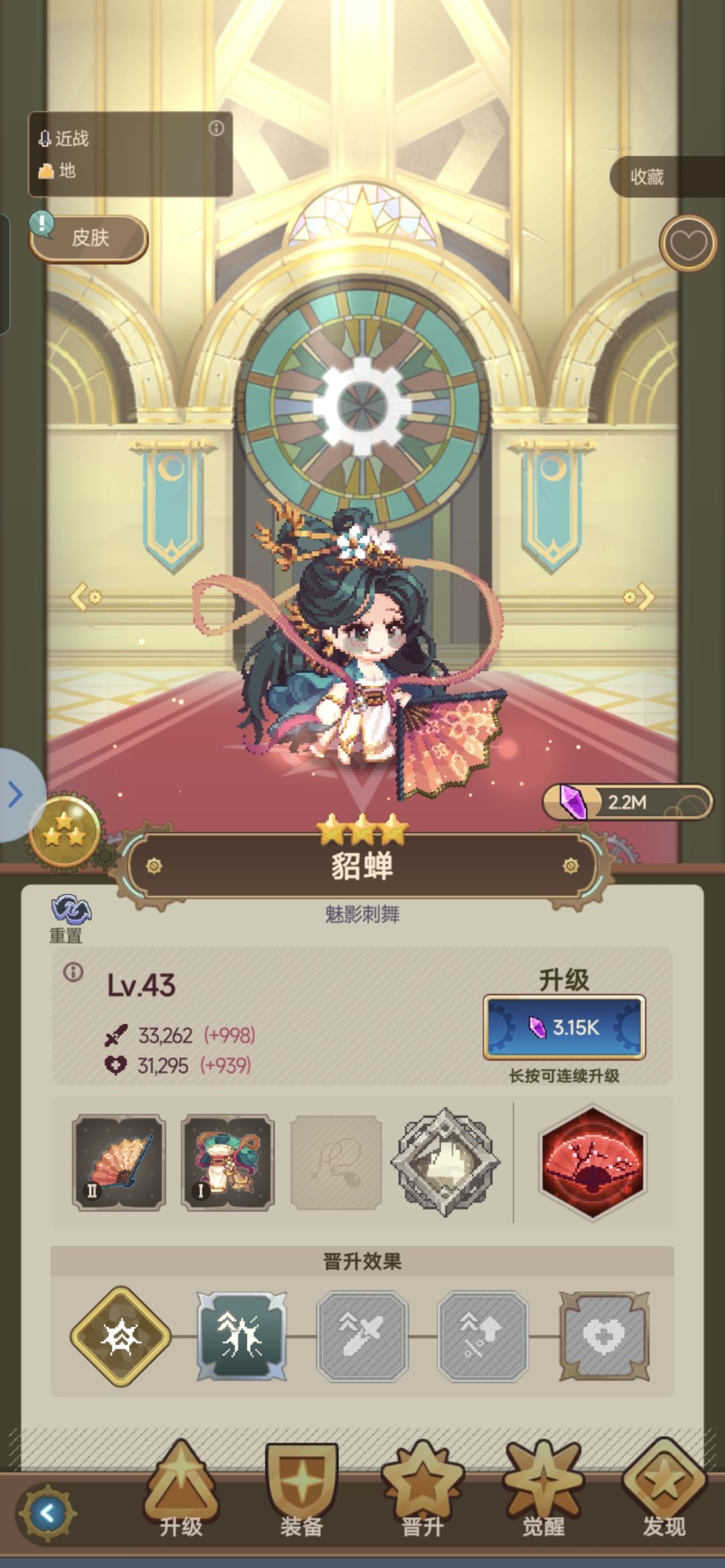 是我手机的问题吗? 1