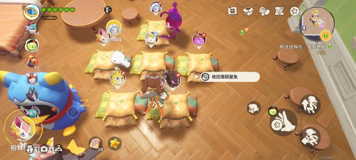 有孵蛋糕手吗 下面的垫子这么摆可以吗截图