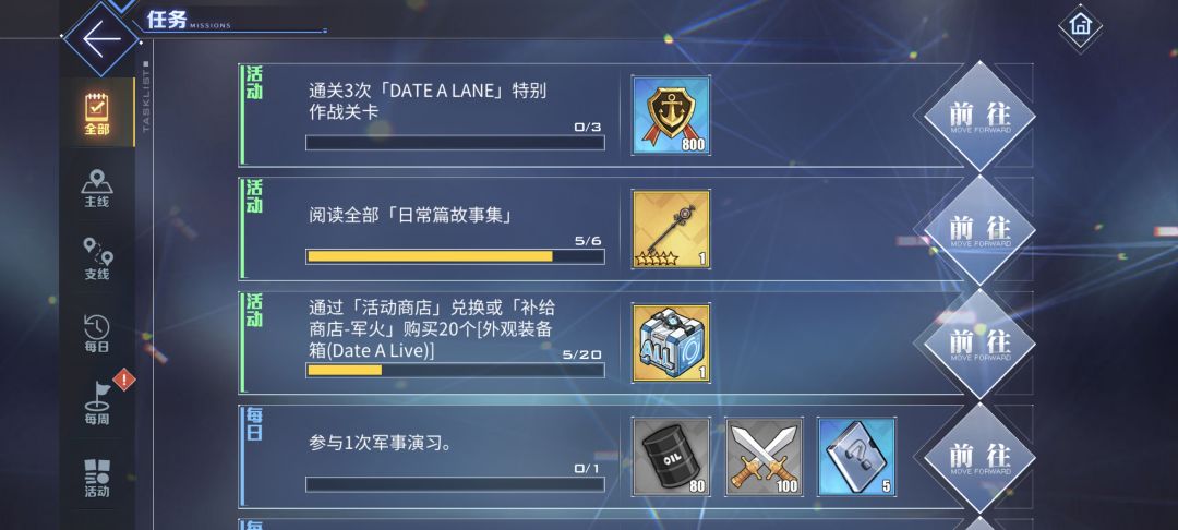 啥情况为什么领不了 2