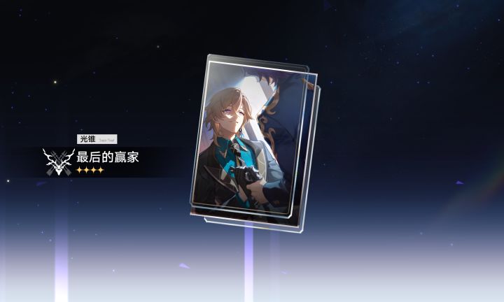 爱一个人的眼神就是不一样截图