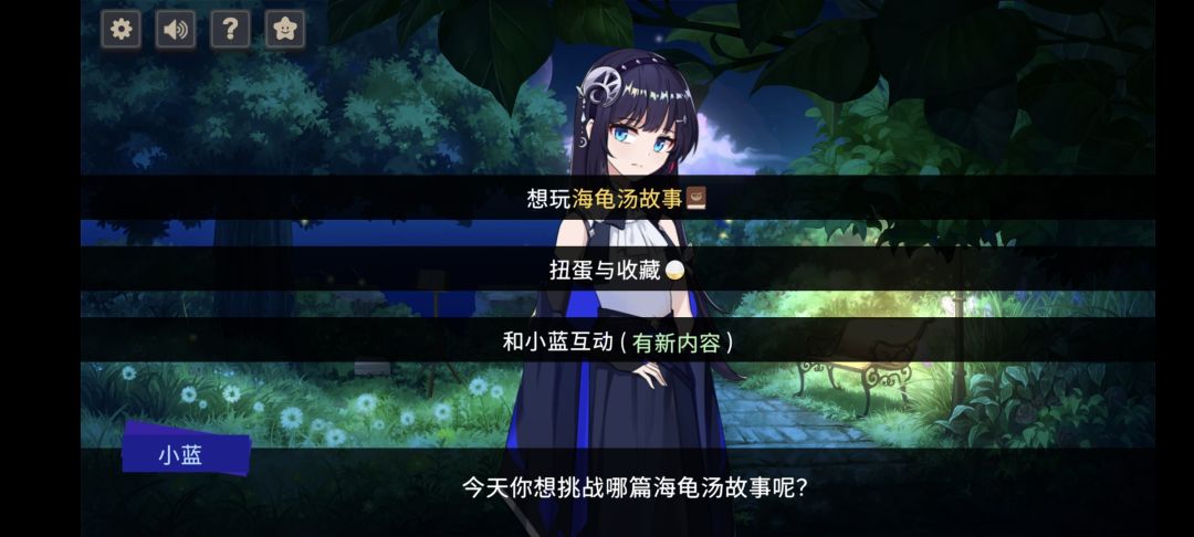 啊啊啊 3