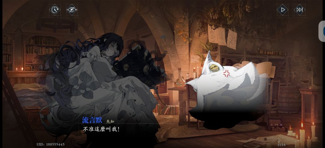 好多美味的小蛋糕 3