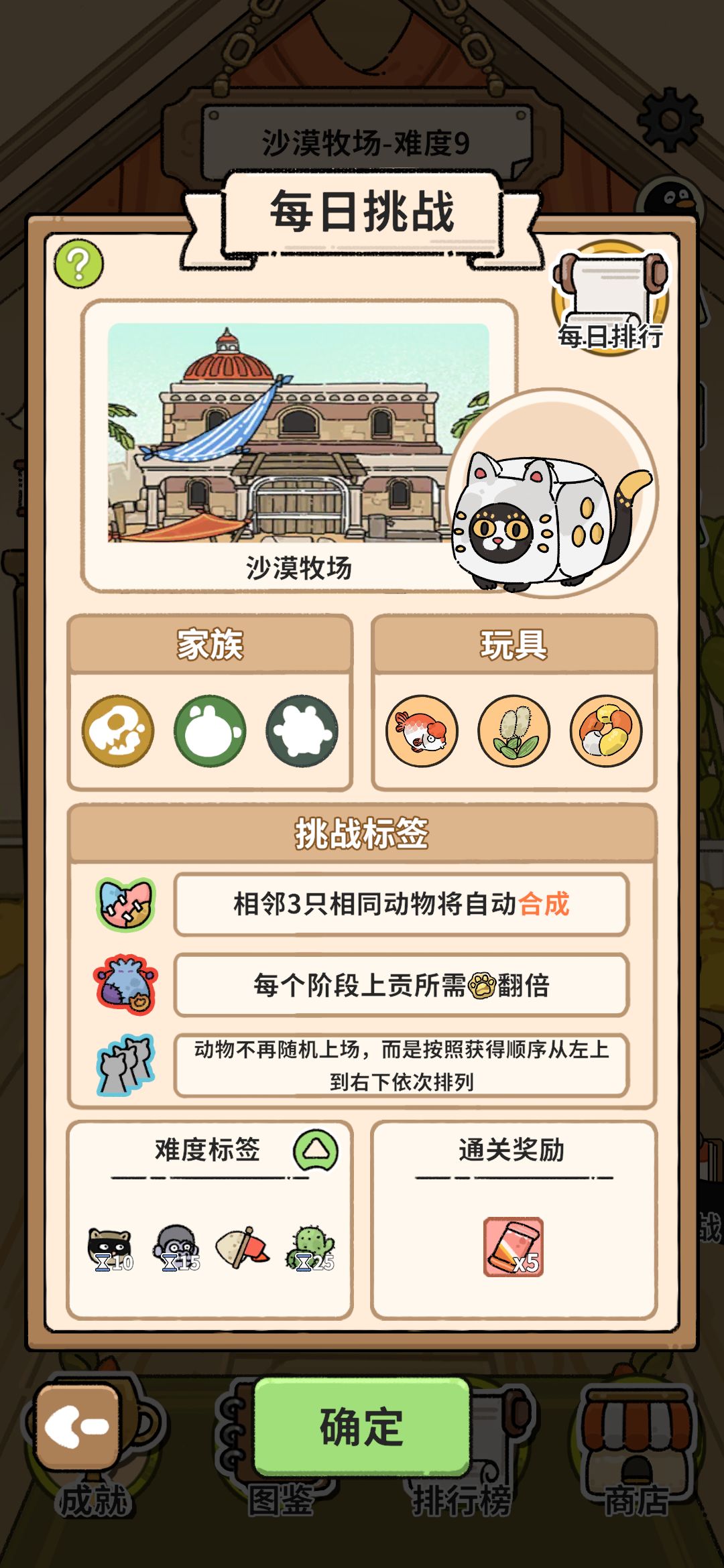 这次是真无语了,有bug 1