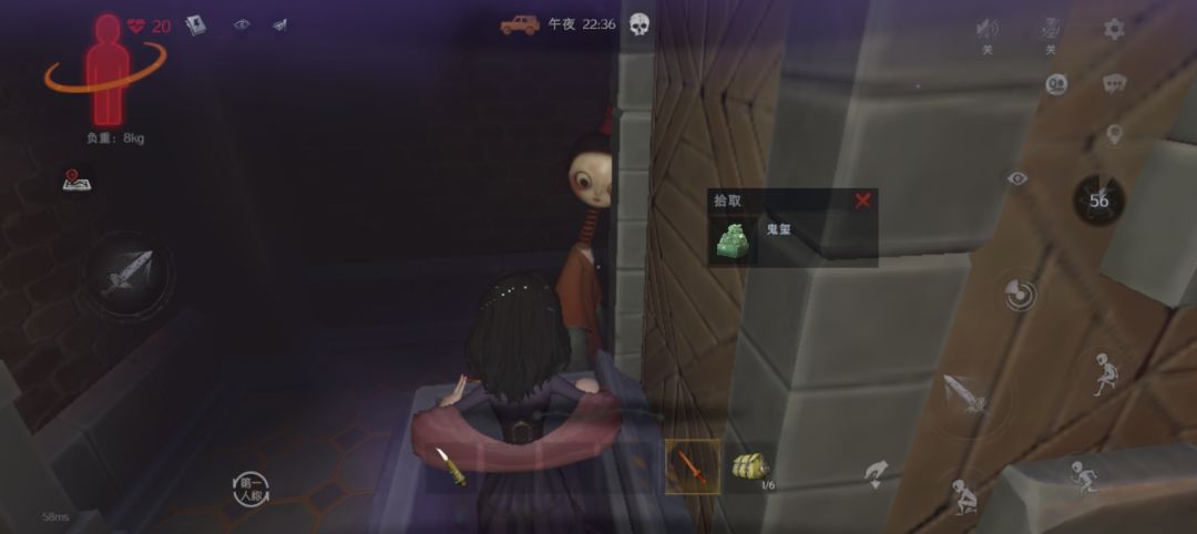 薇薇安的自我救赎 1