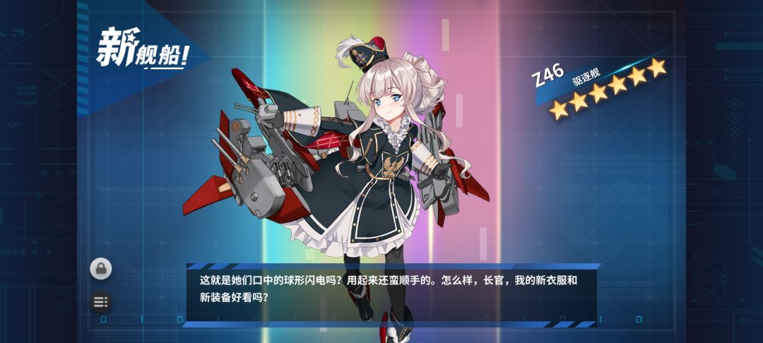 3-4可算出了,刷了两星期 4