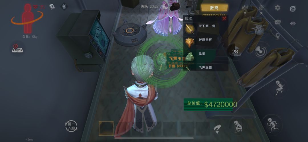 炼狱真是越来越得吃了 2