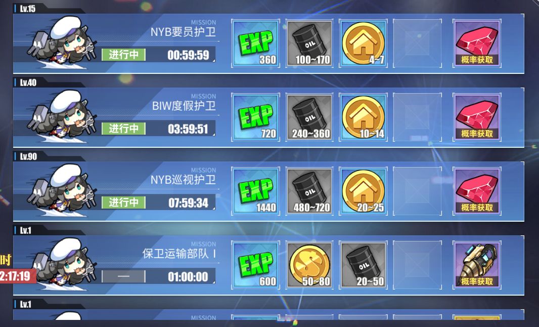 无奖竞猜,明天公布 1